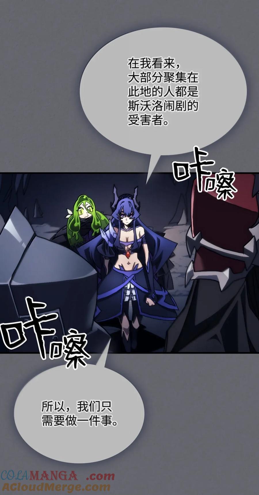 第55页