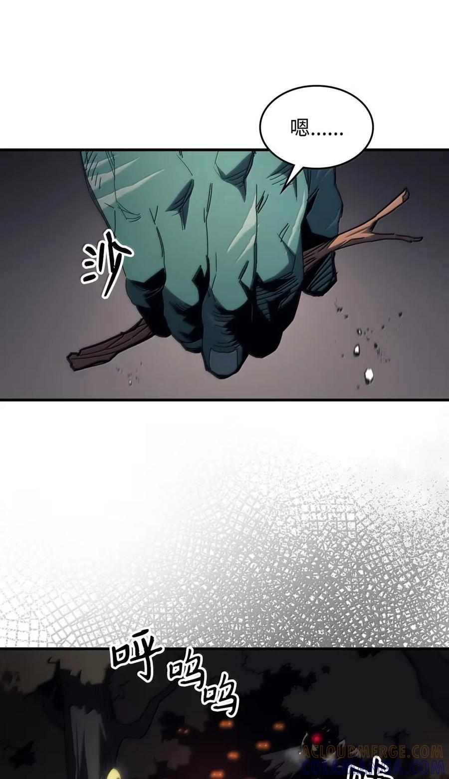 第70页