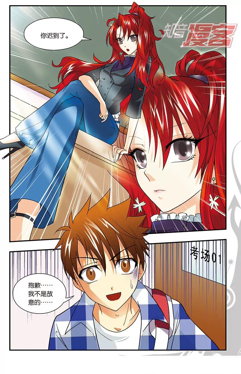 第18页
