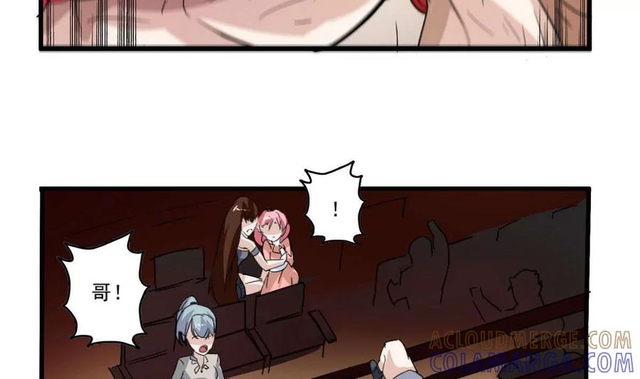 第43页