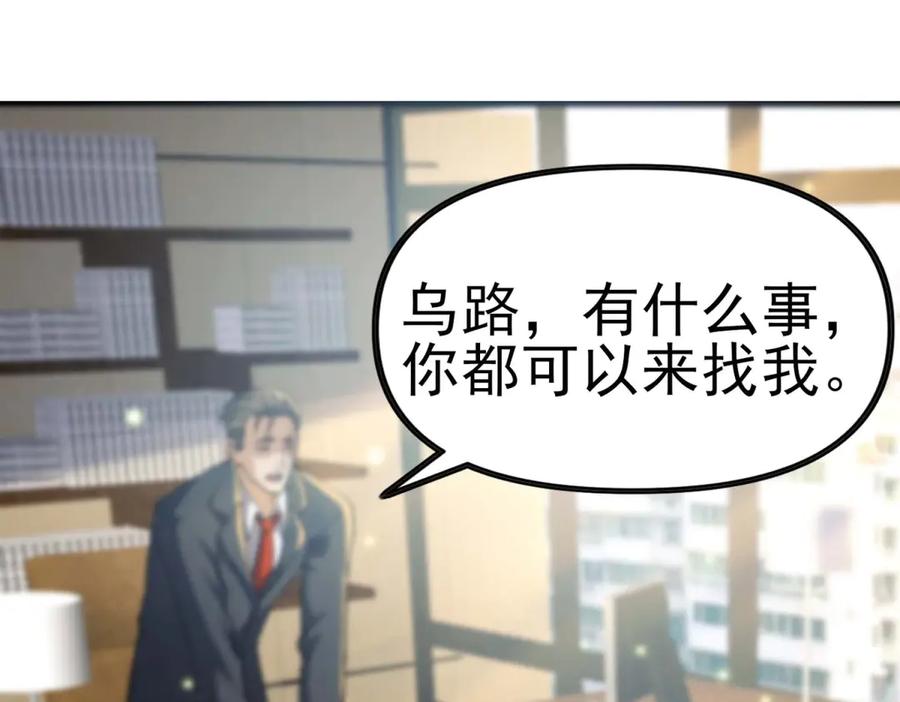 第214页