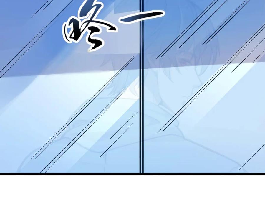 第220页