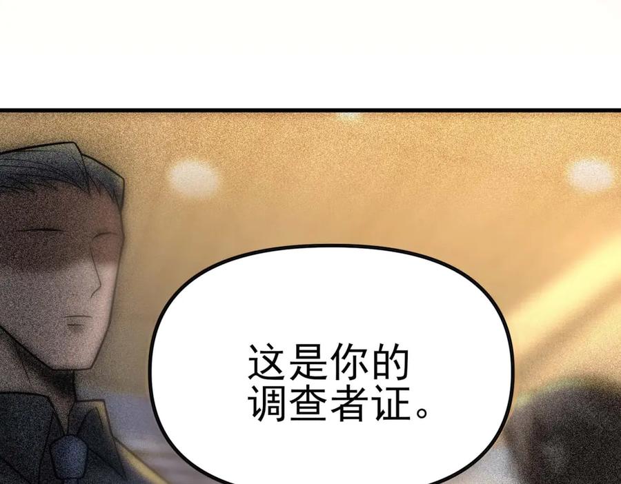第224页