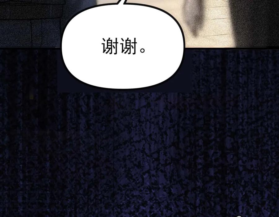 第226页