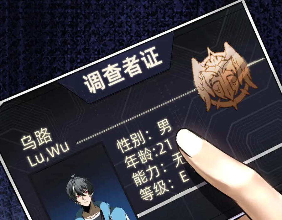 第227页