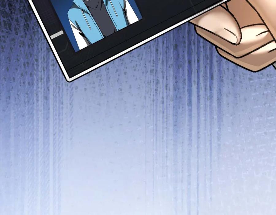 第228页