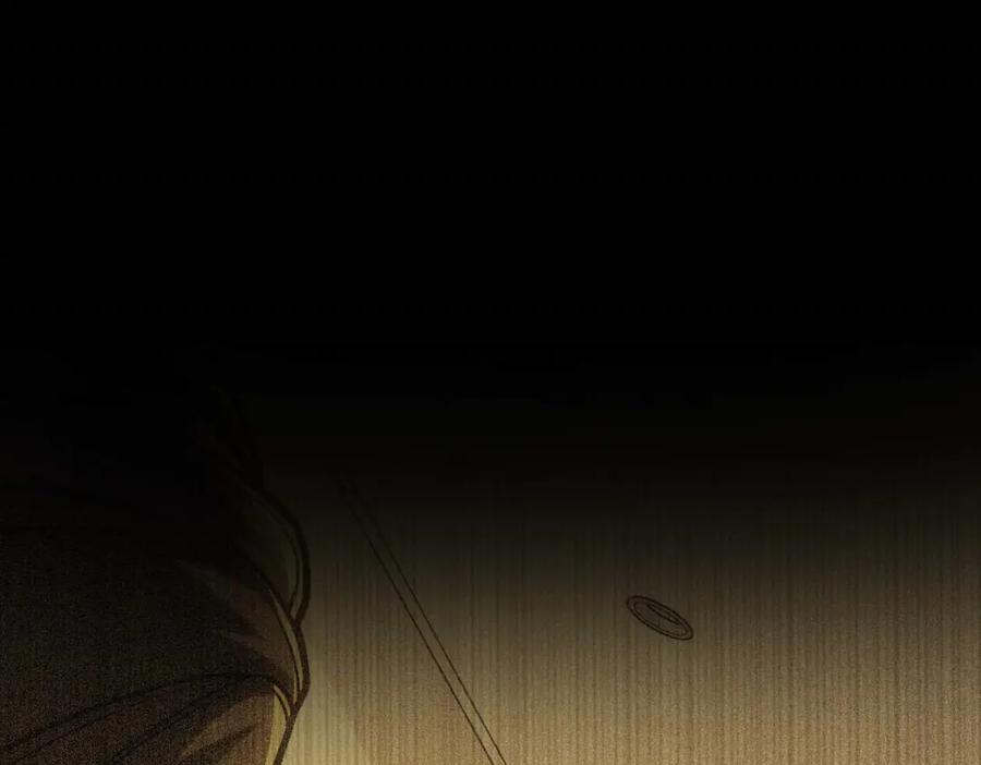 第240页