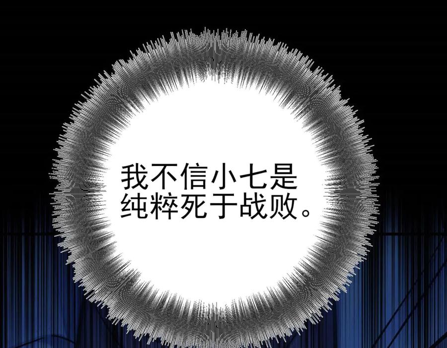 第244页