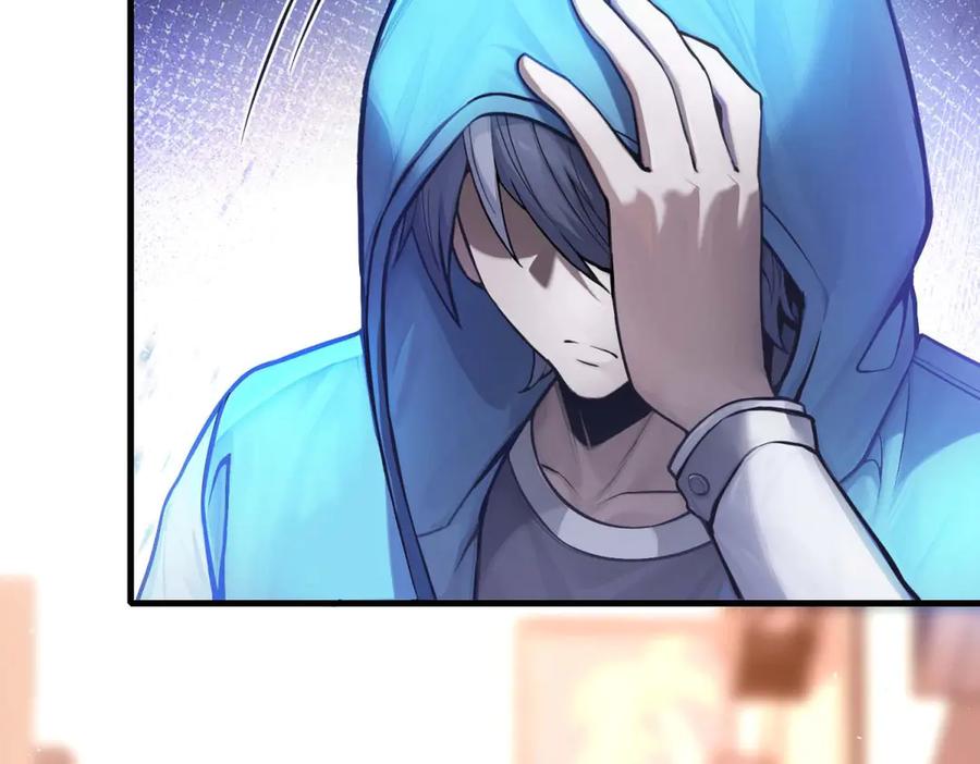 第247页