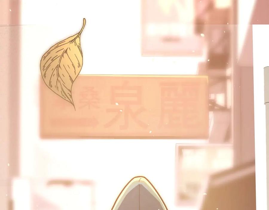 第248页