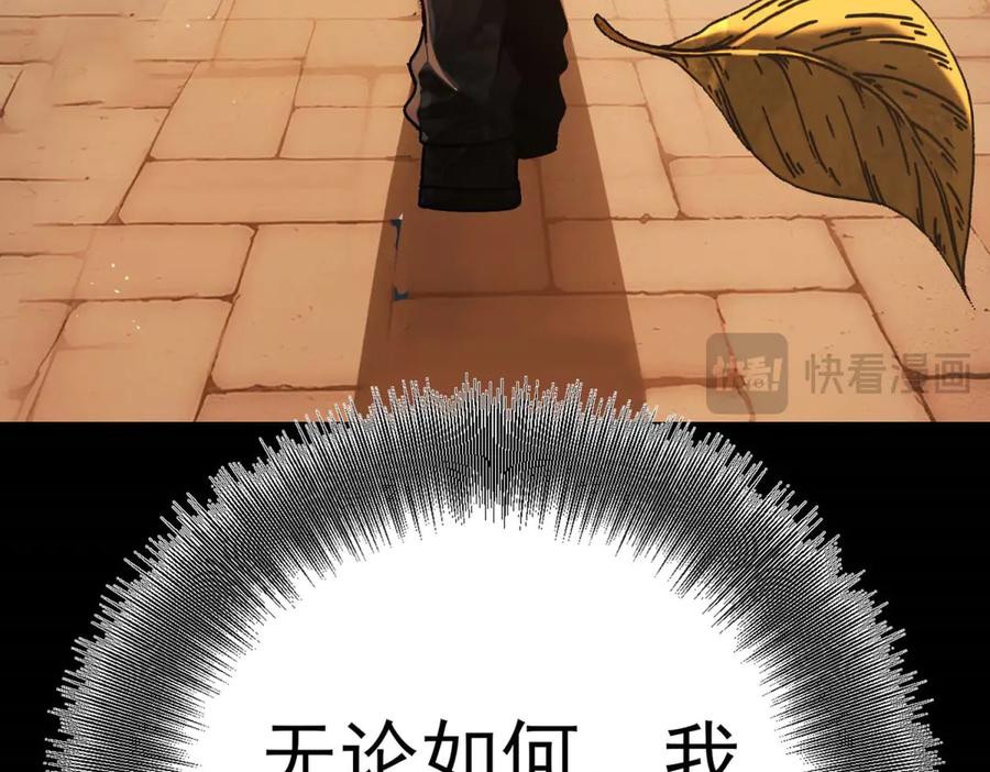 第251页