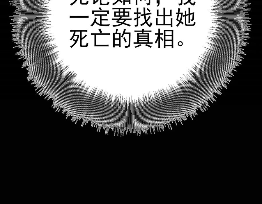 第252页