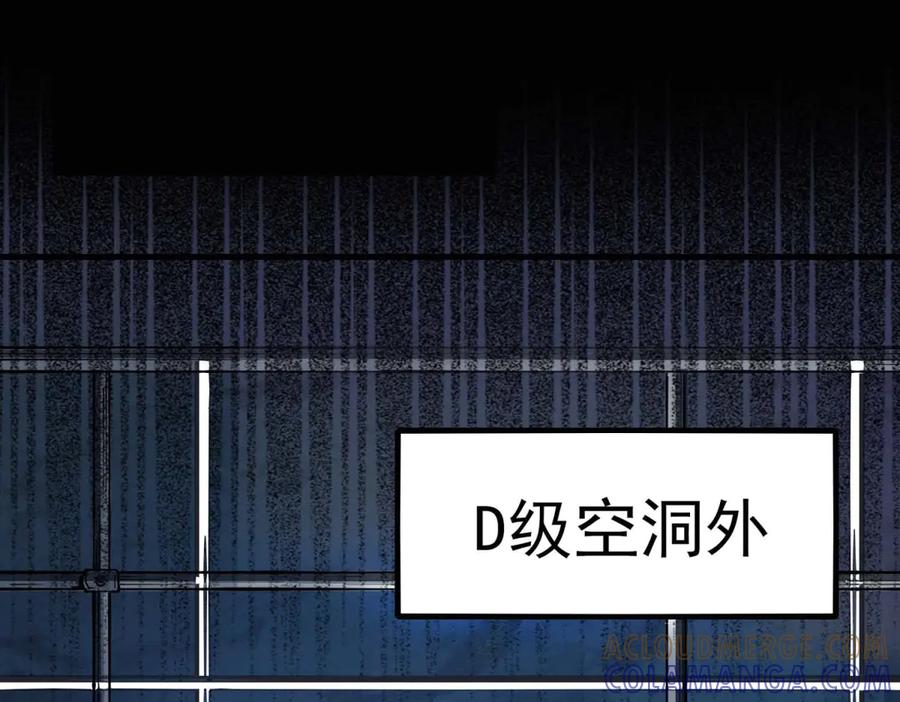 第253页
