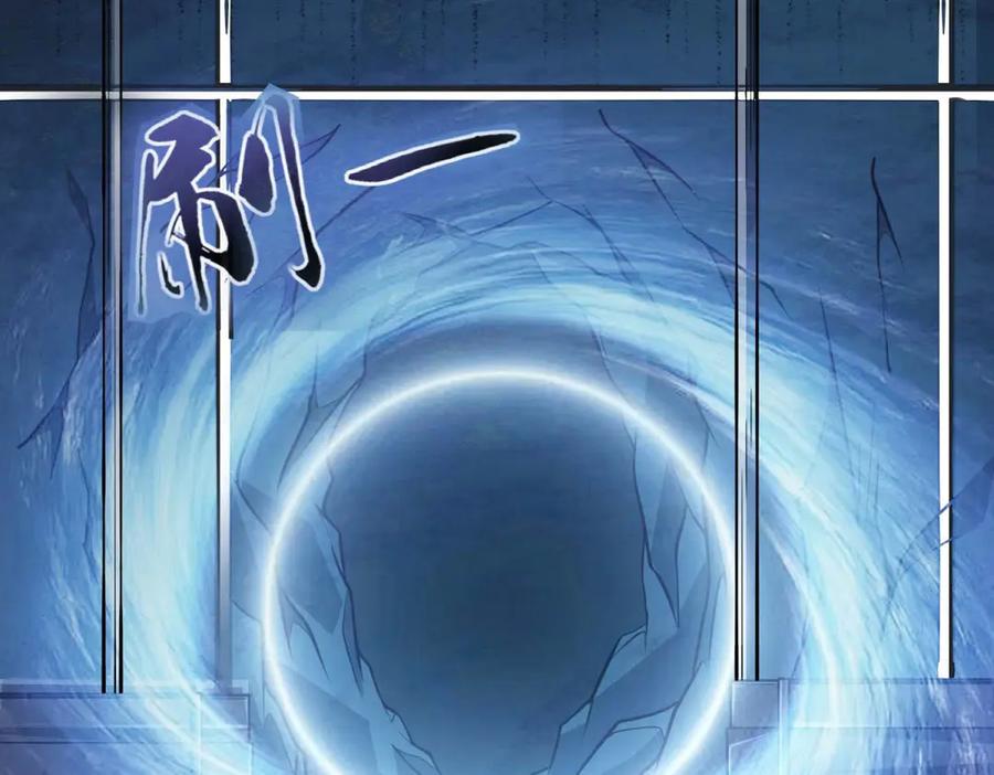 第254页