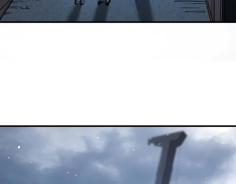 第256页
