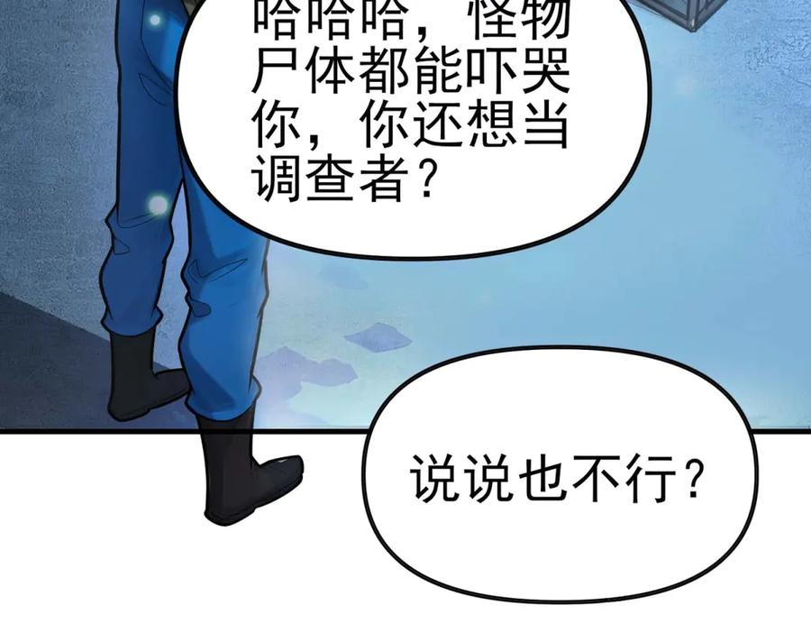 第262页