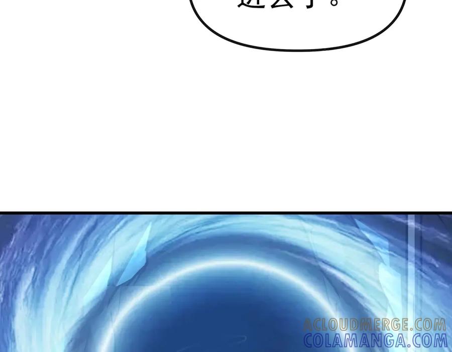 第265页