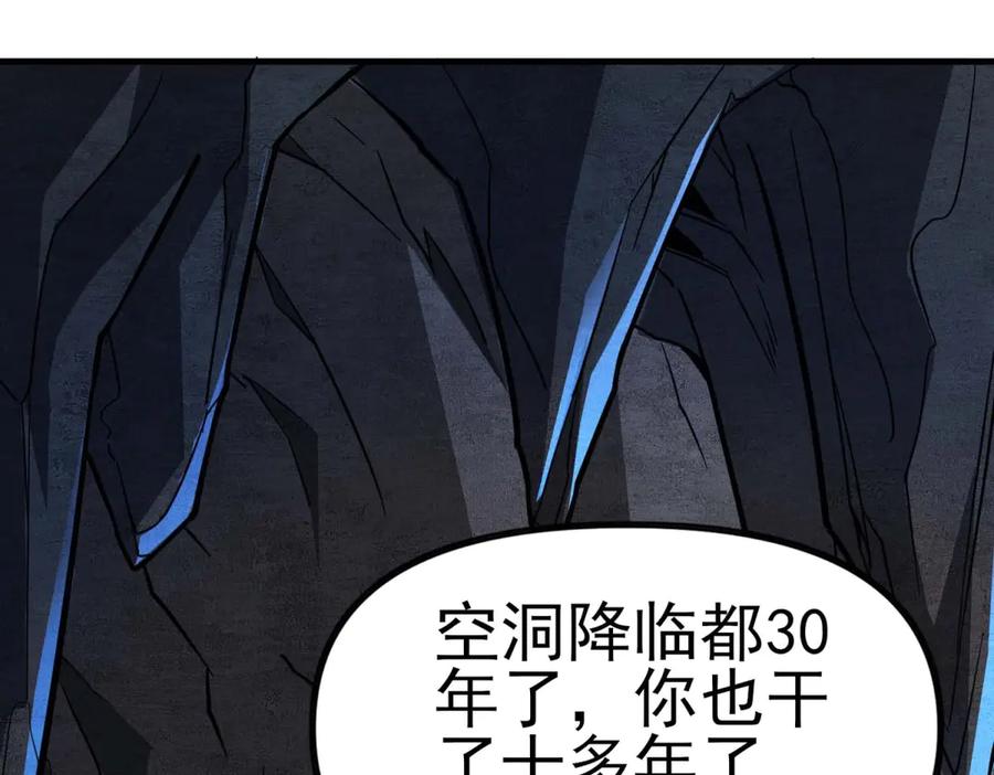 第268页