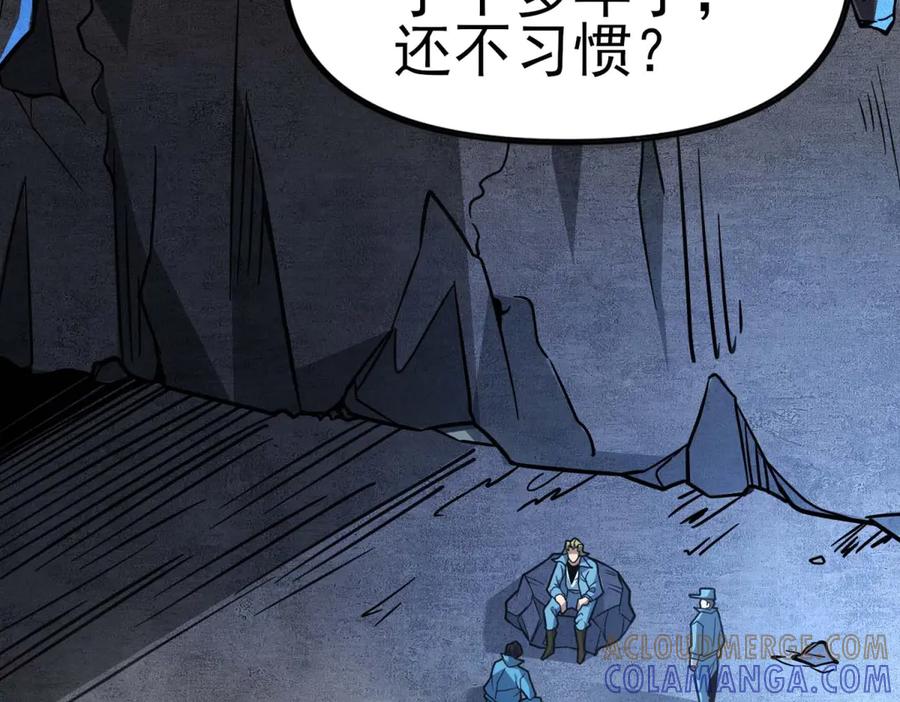 第269页