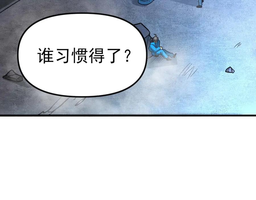 第270页