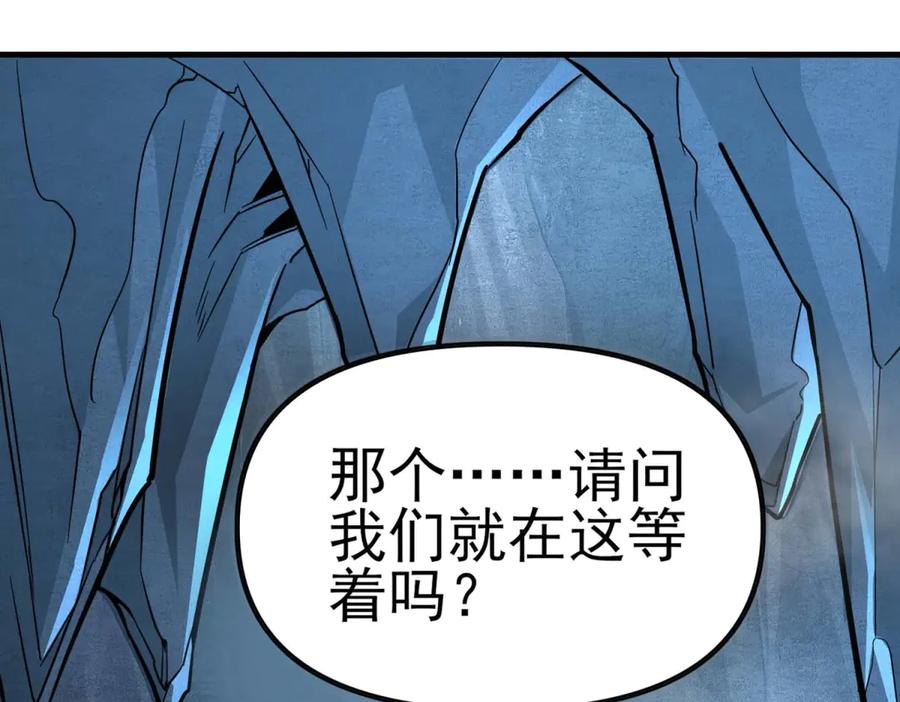 第271页