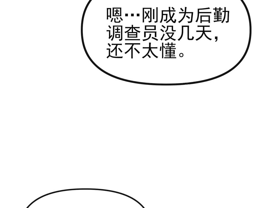 第275页