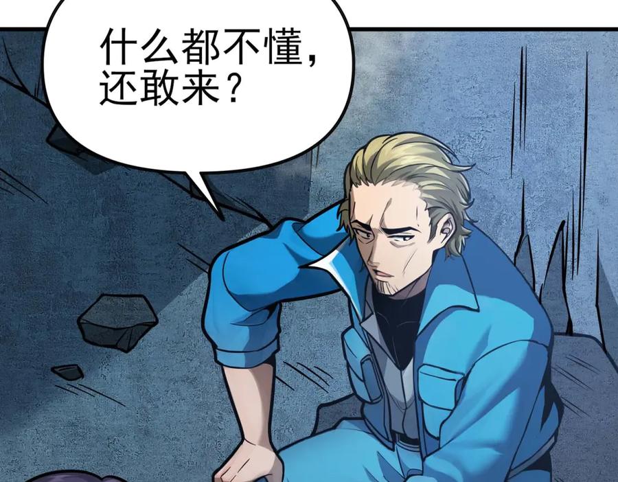 第276页