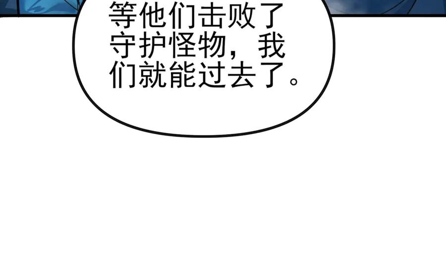 第278页