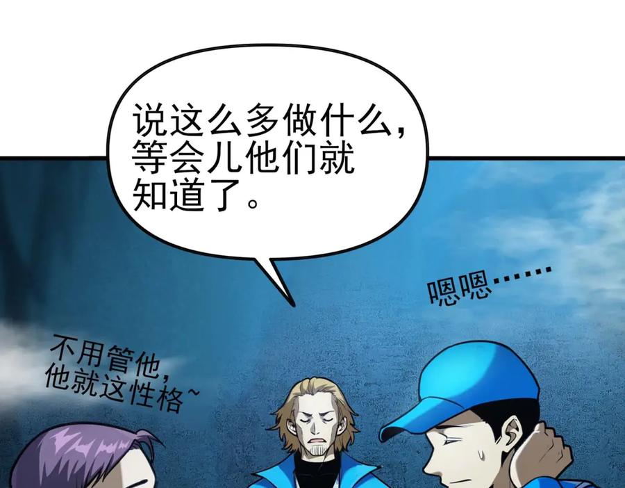 第279页