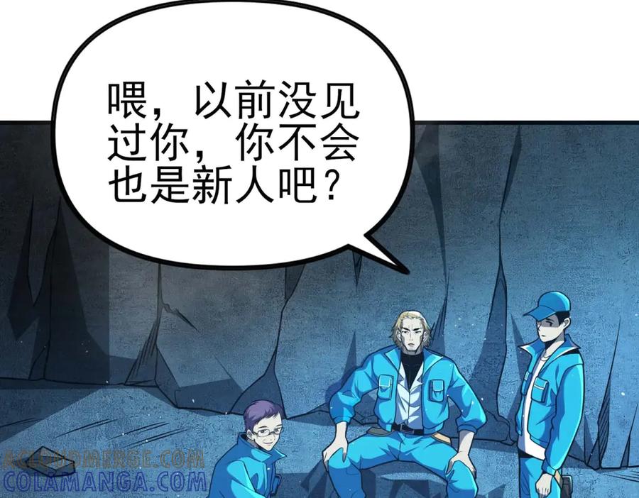 第281页