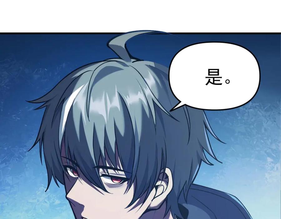 第284页