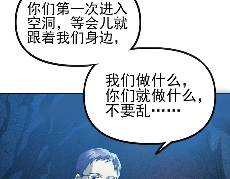第286页