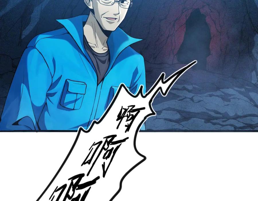 第287页