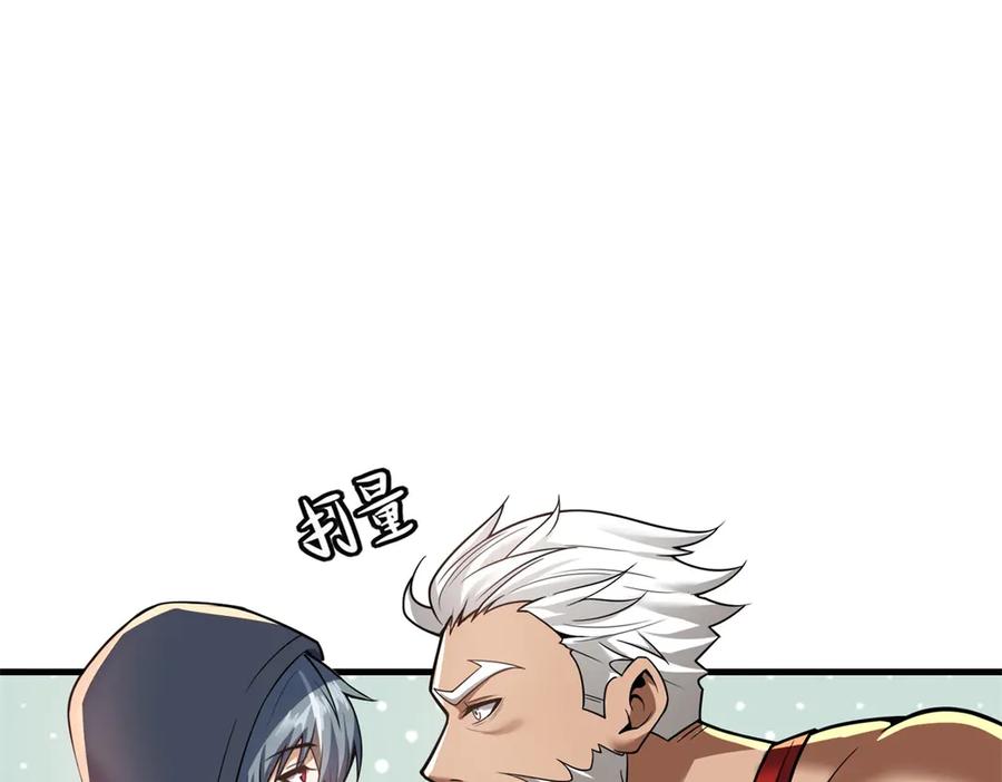 第187页