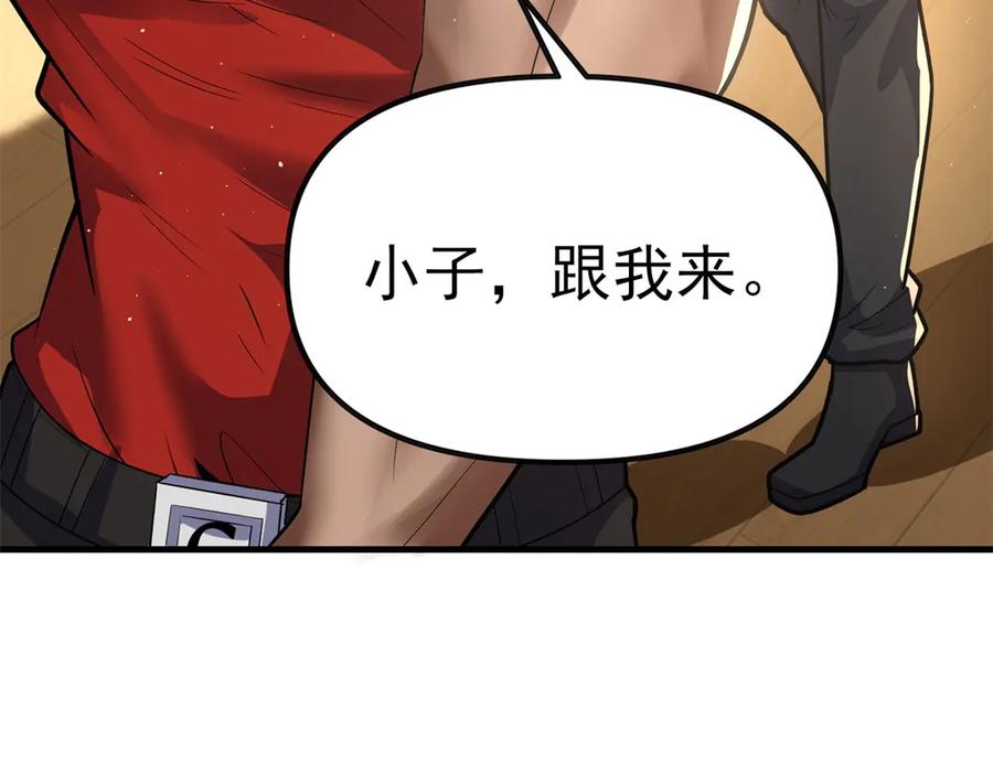第199页