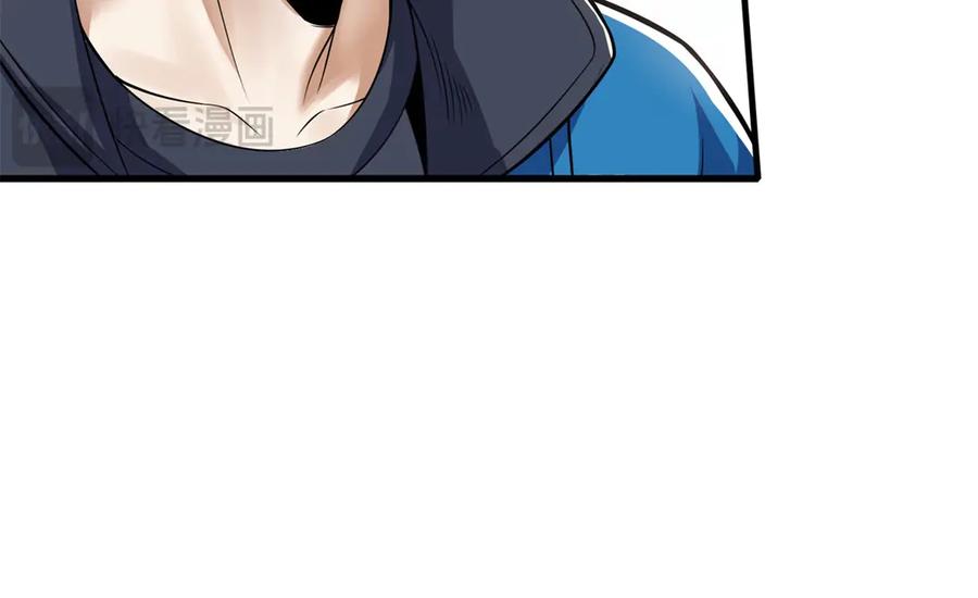第211页