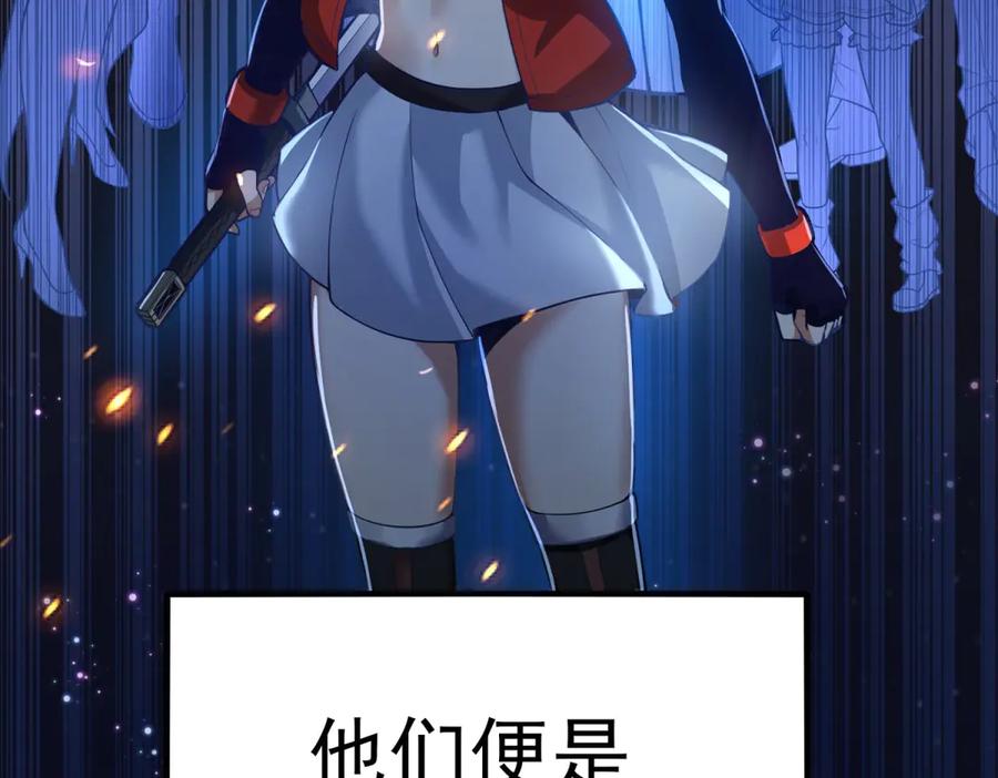 第215页