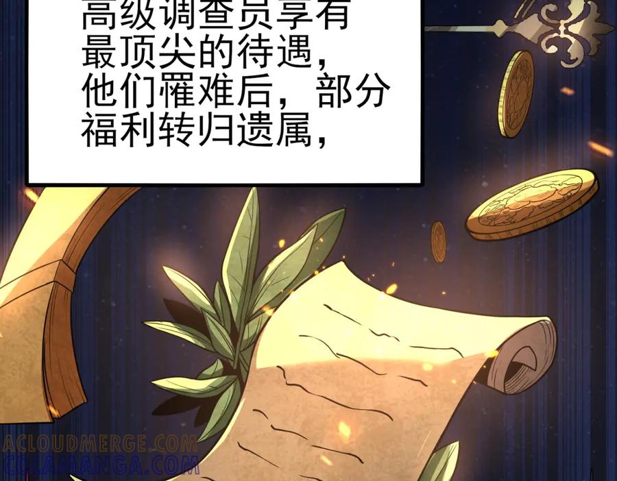 第217页