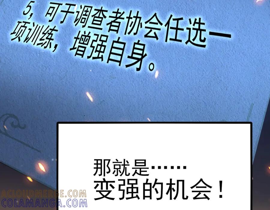 第221页