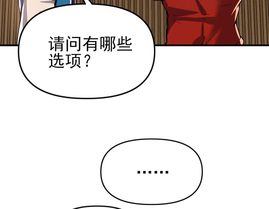 第224页