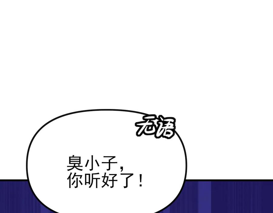 第226页