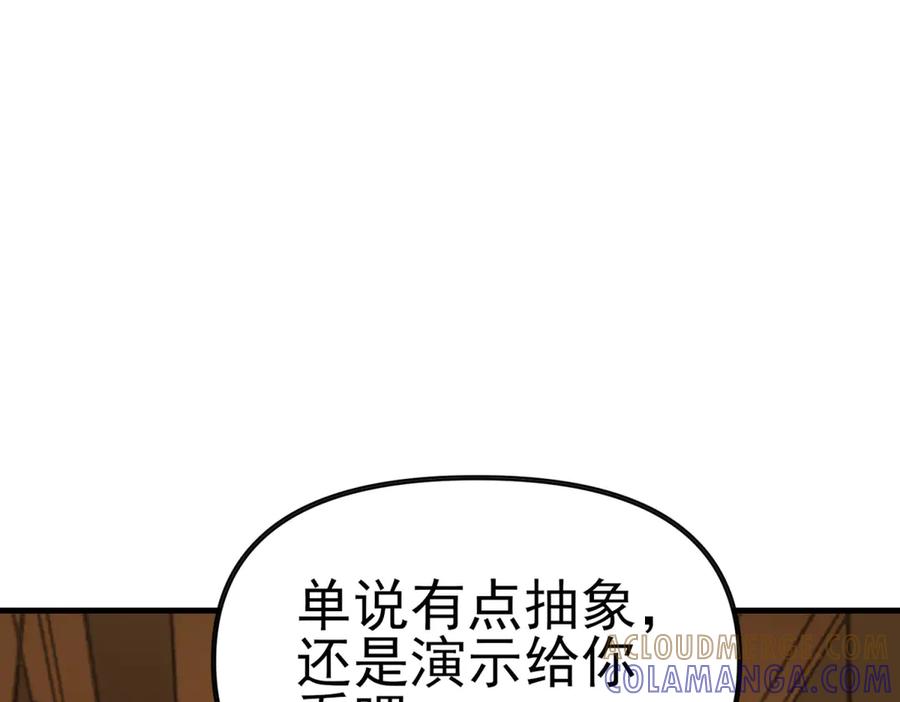 第229页