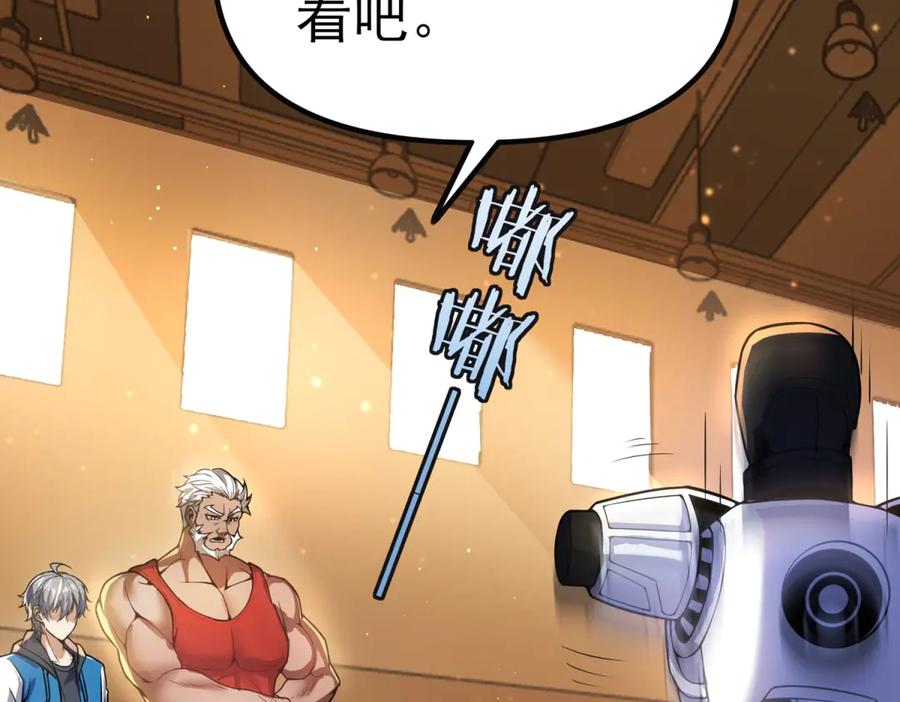 第230页