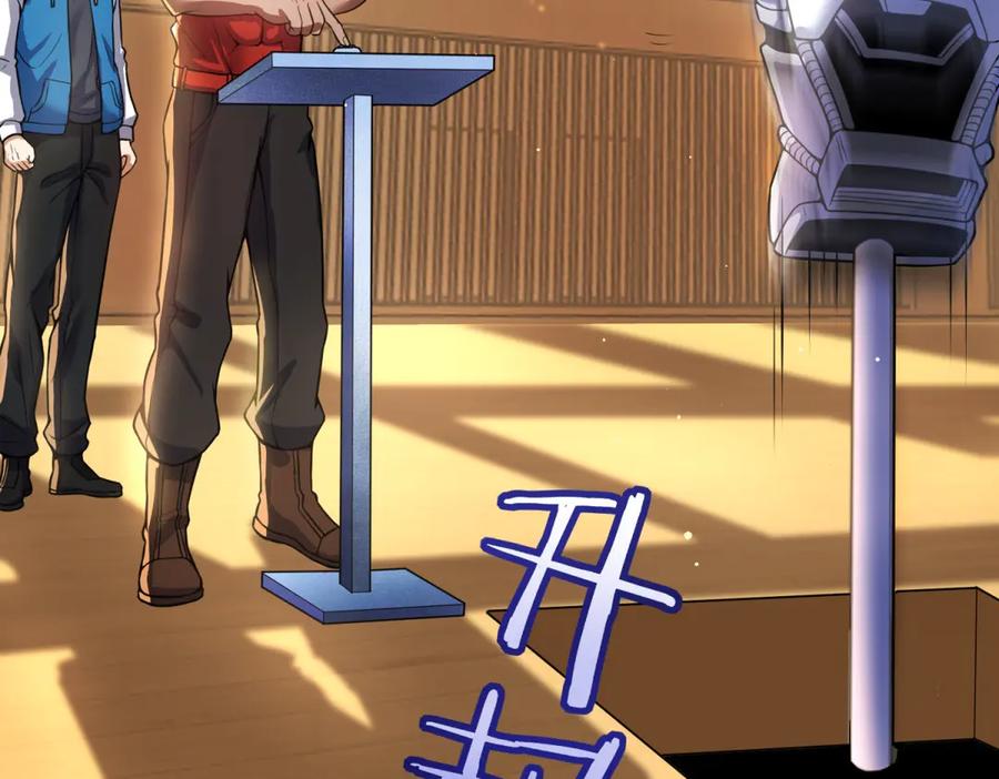第231页
