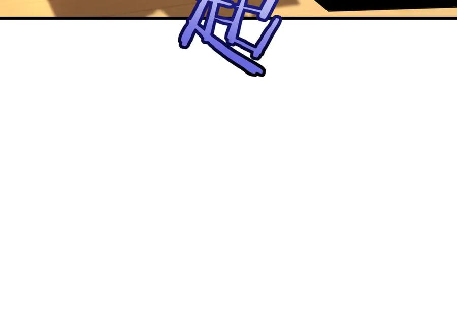 第232页