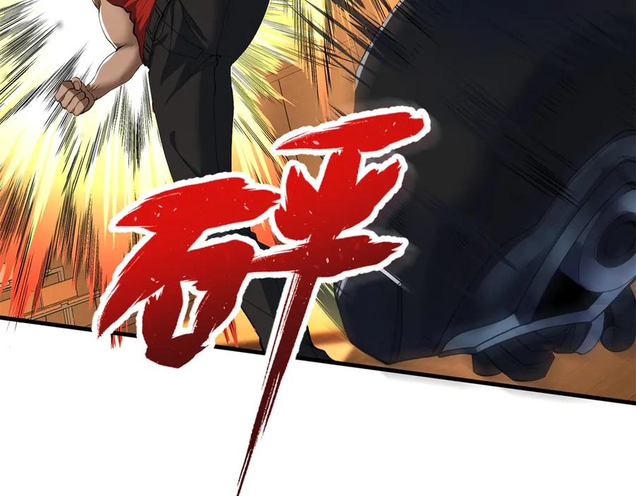 第235页