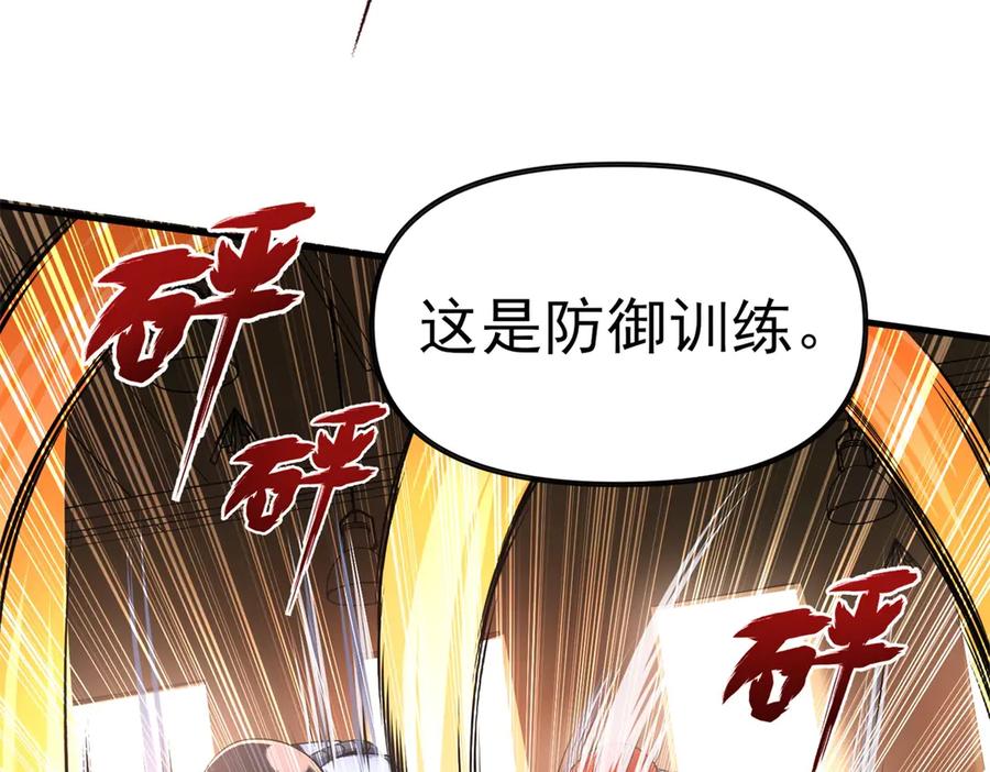 第236页