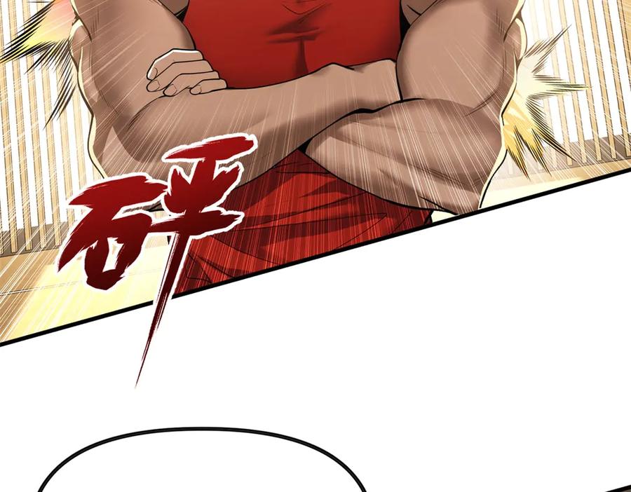 第238页