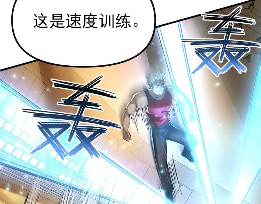 第239页