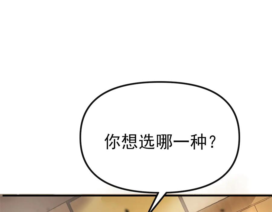 第243页